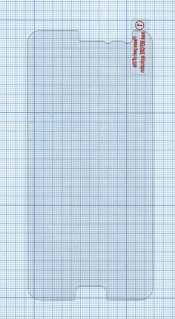 Защитное стекло для HTC U11