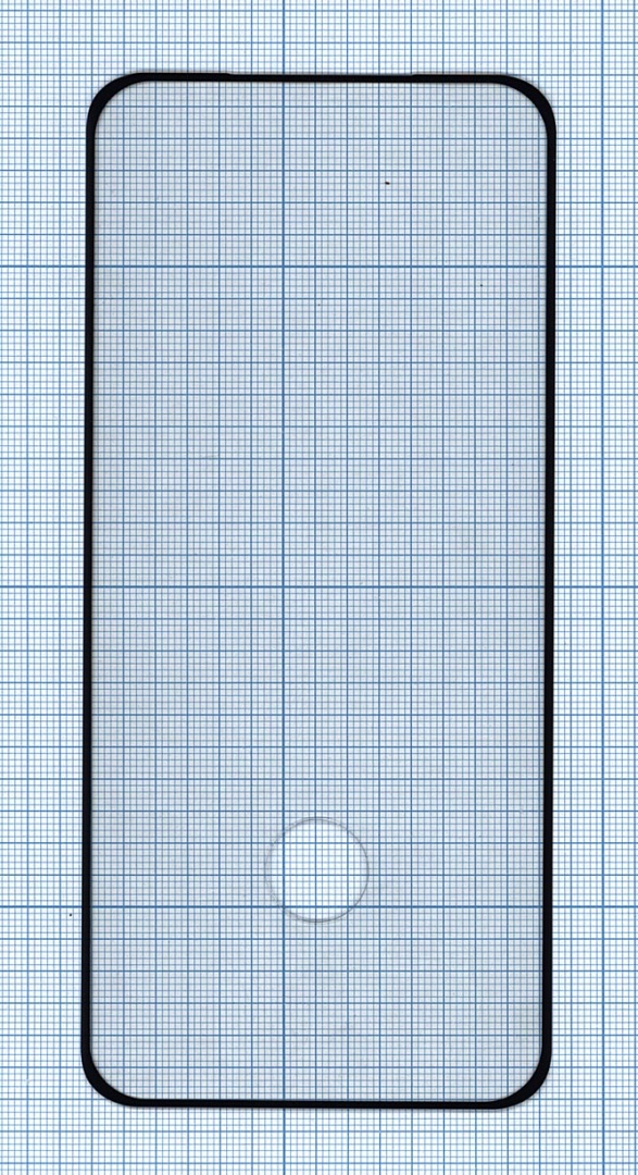 Защитное стекло для Samsung Galaxy S20 Ultra