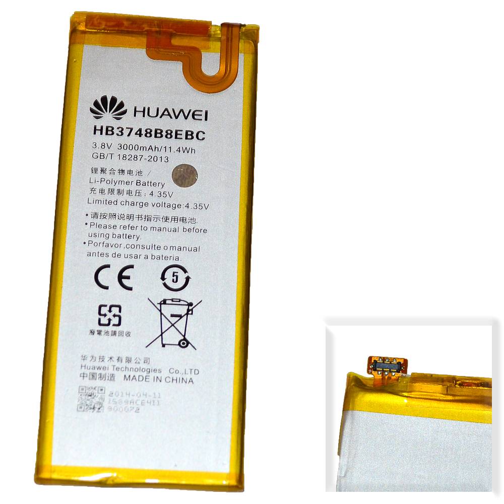 Аккумулятор Huawei/Honor HB3748B8EBC (Ascend G7) High Quality/MT - /ТЕХ.УПАК/
