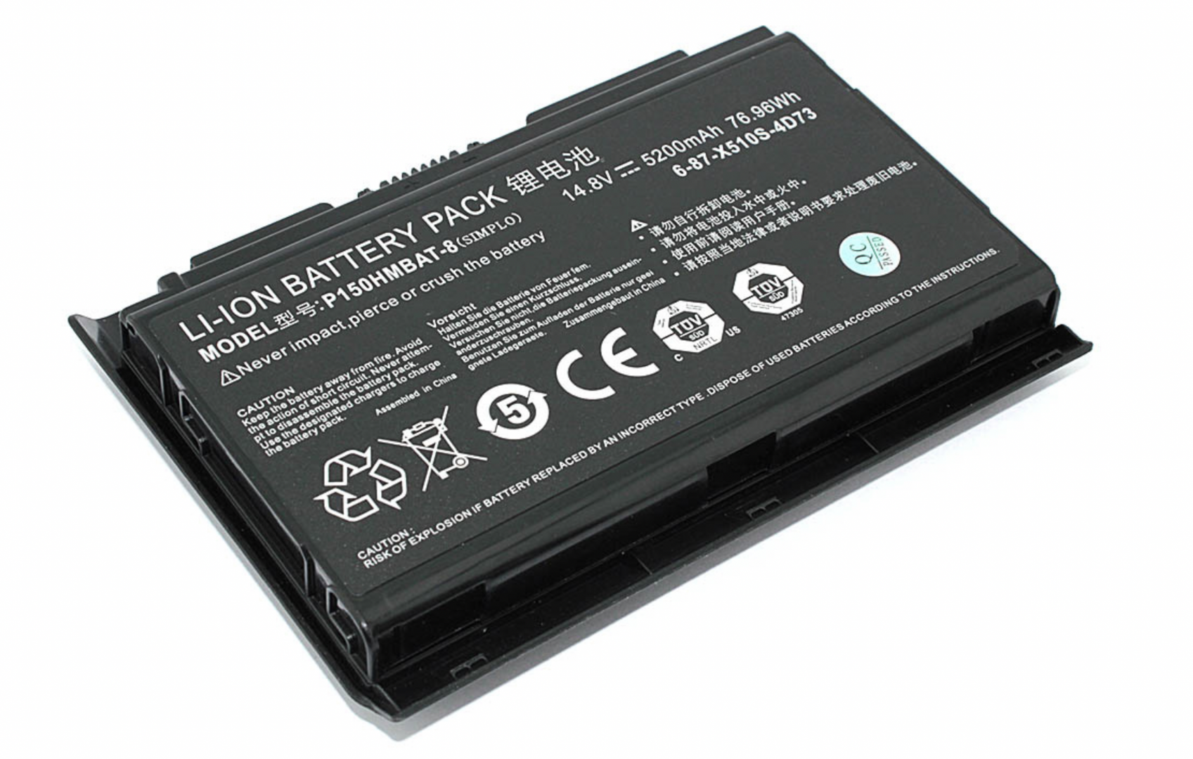 Аккумулятор DNS P150EM 14.4V, 5200mAh, OEM