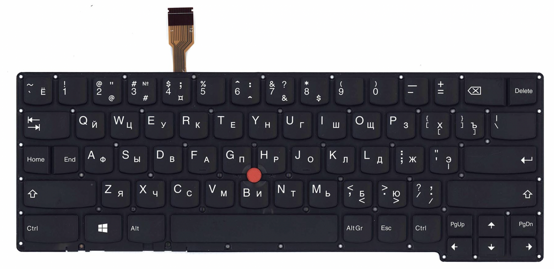 Клавиатура Lenovo Thinkpad Yoga X1 2nd Gen 2017 с подсветкой, OEM