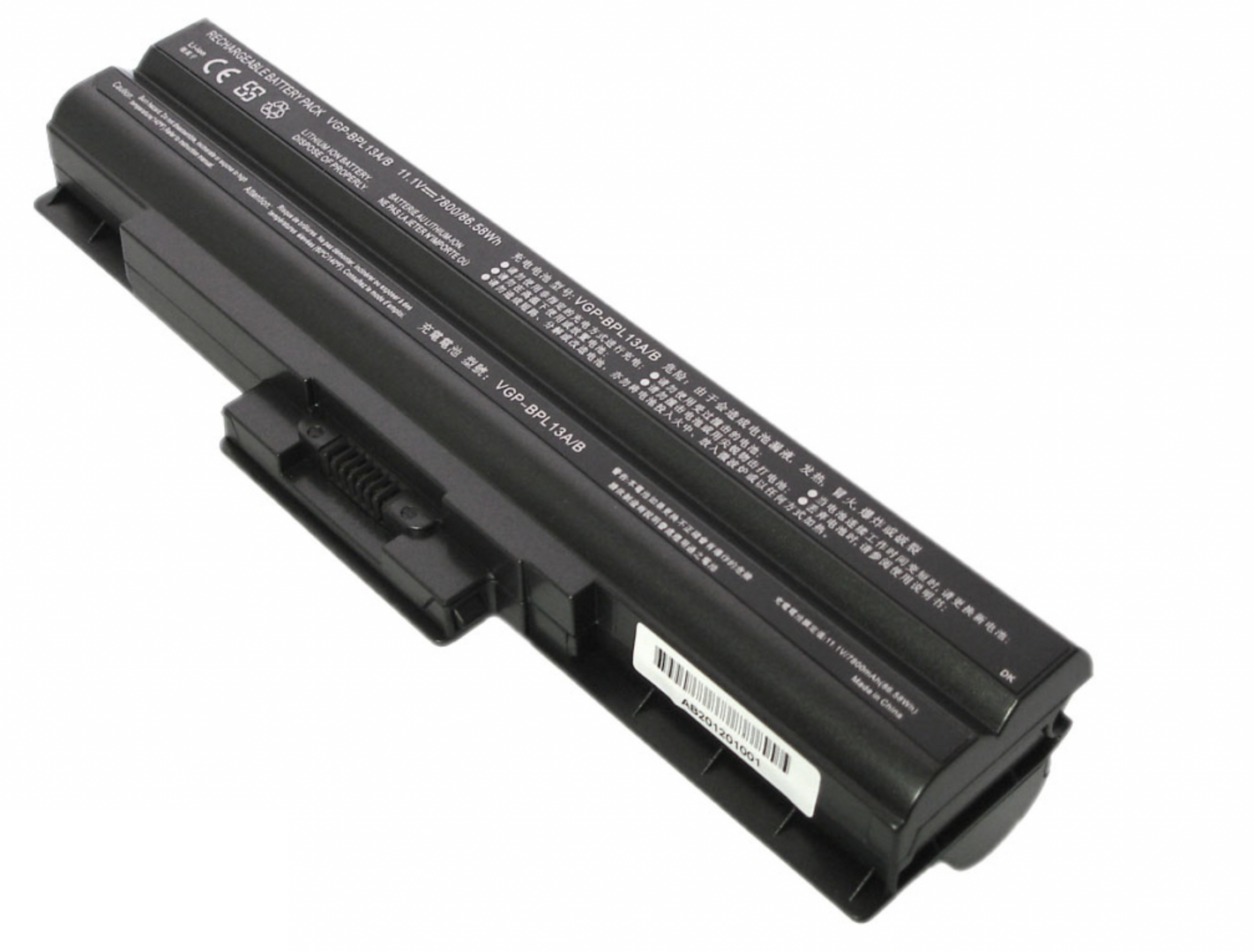 Аккумулятор Sony VAIO VGN-AW11M/H 11.1V, 7800mAh, OEM