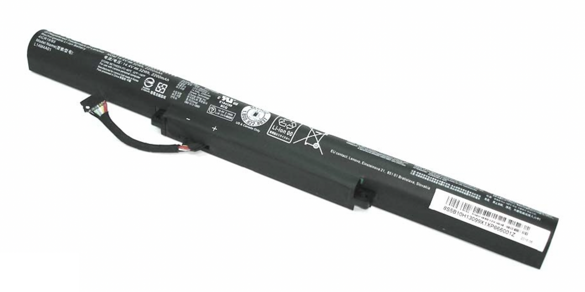 Аккумулятор Lenovo IdeaPad Z41-70 14.4V, 32Wh, Original