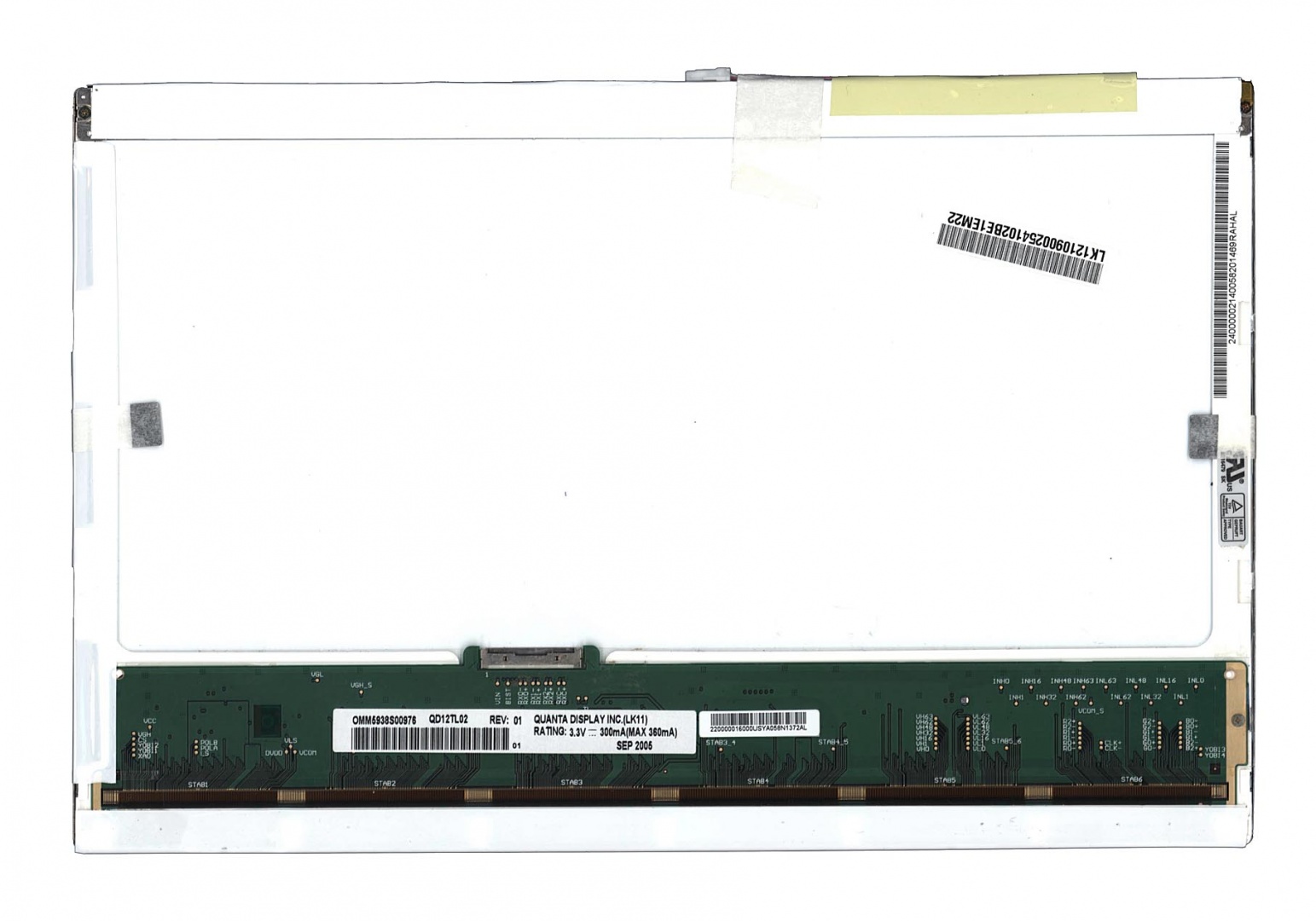 Матрица QD12TL02 REV.03