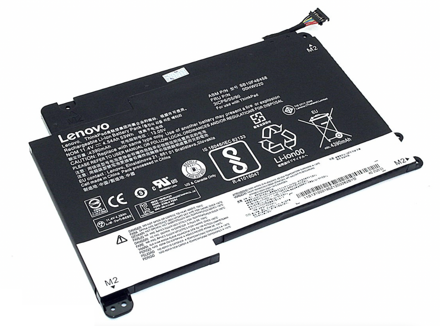 Аккумулятор Lenovo ThinkPad Yoga 460 20EM-CT01WW 11.4V, 53Wh, Original