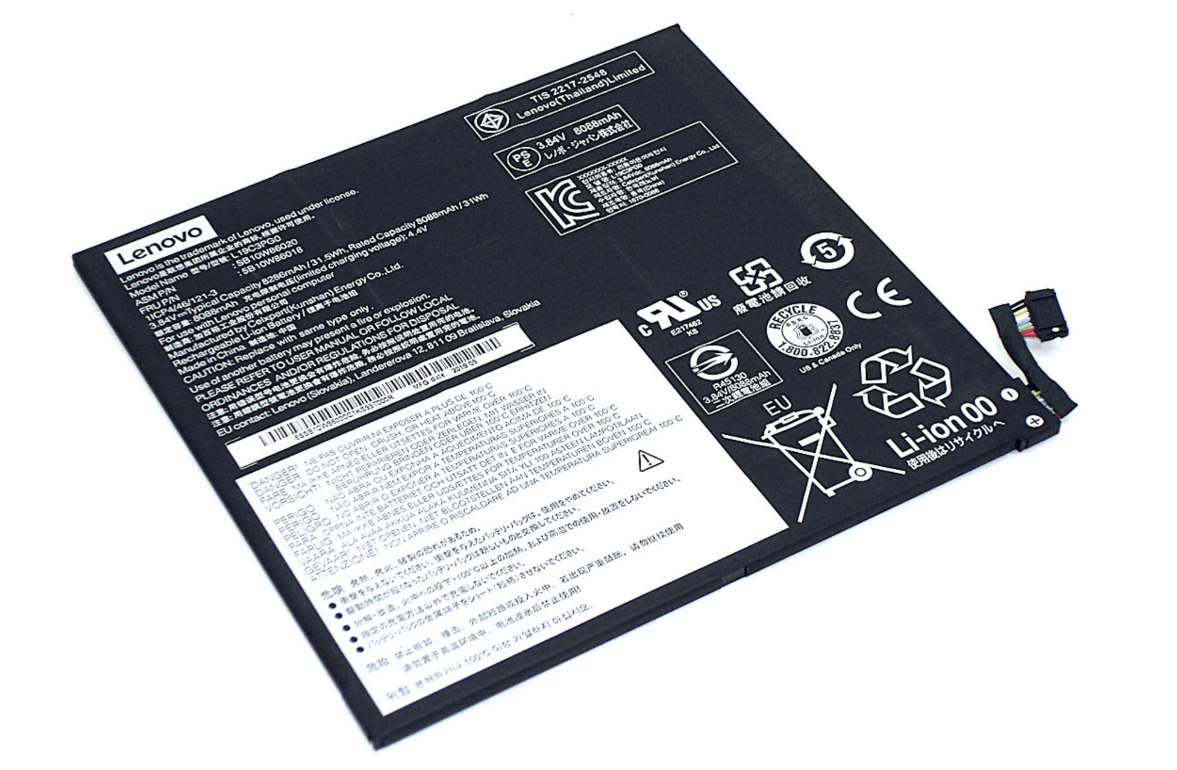 Аккумулятор Lenovo L19C3PF0 3.84V, 8286mAh, Original