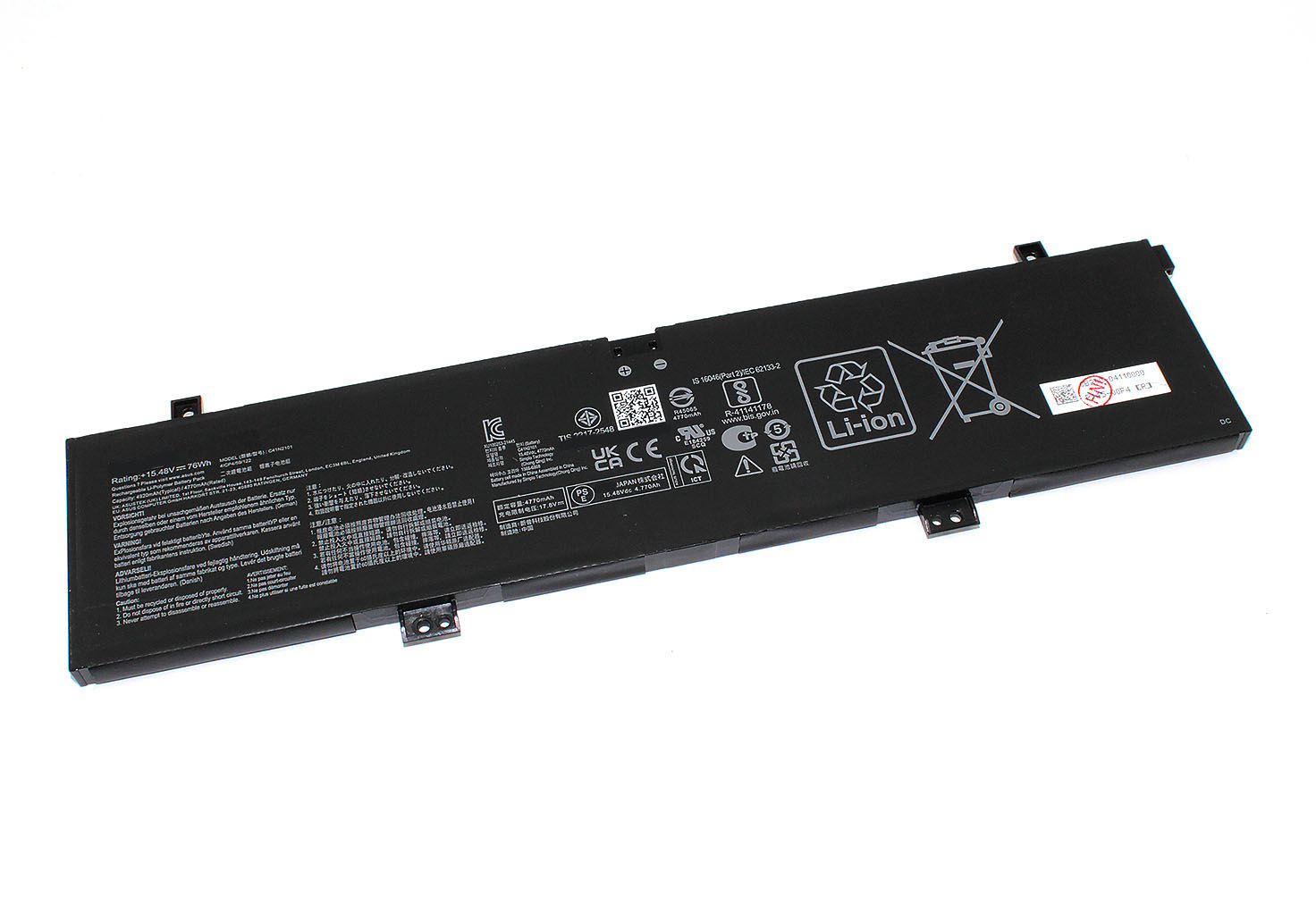 Аккумуляторная батарея для ноутбукa Asus ROG Zephyrus G14 (C41N2101) 15.48V 4770mAh