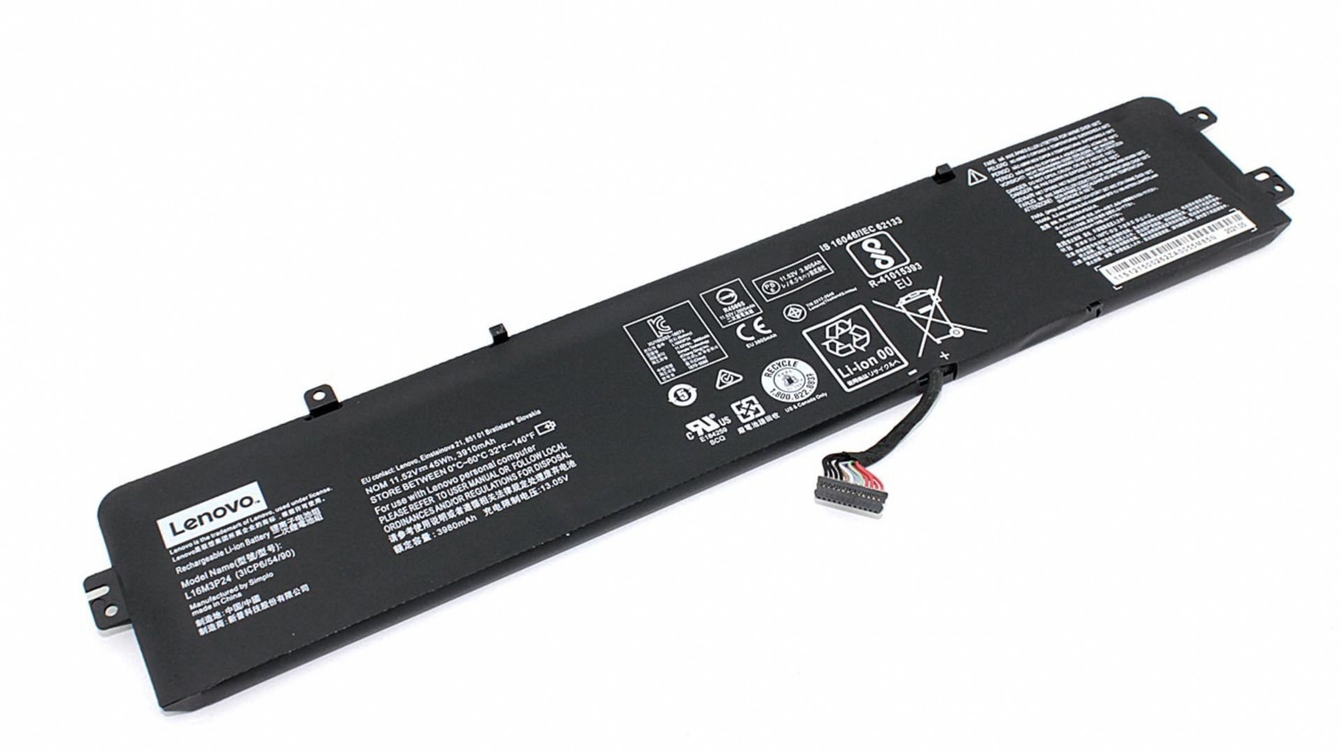 Аккумулятор Lenovo M41-80-IFI 11.1V, 45Wh, Original