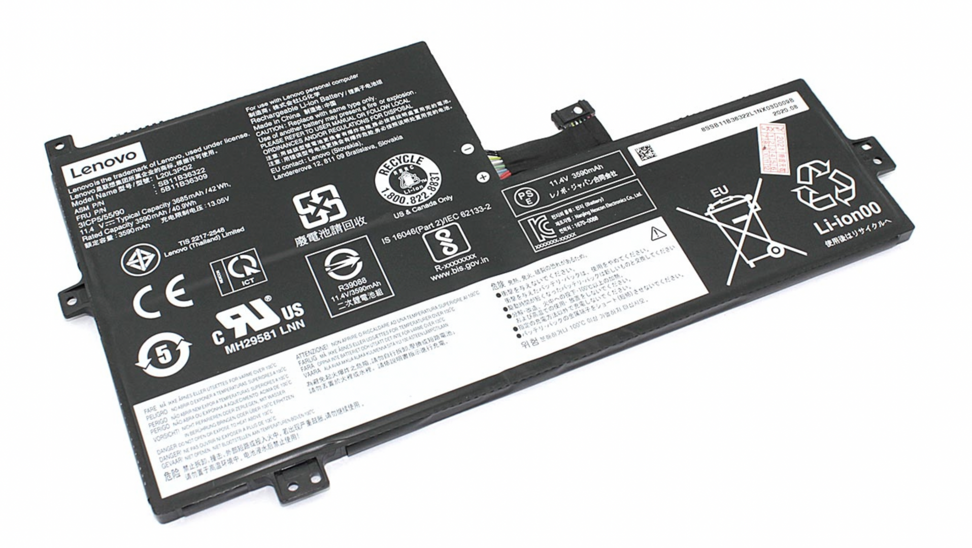 Аккумулятор Lenovo ideapad 3 Chrome-14 11.25V, 42Wh, Original