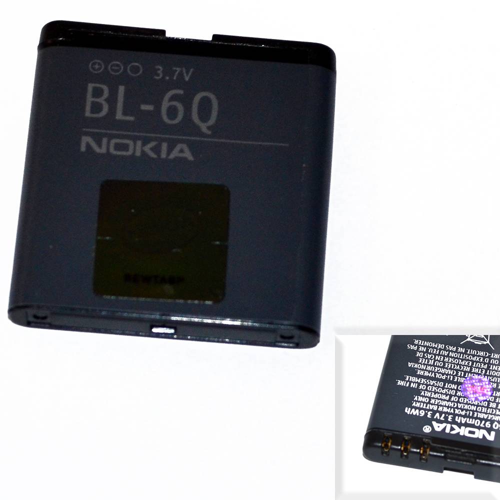 Аккумулятор Nokia BL-6Q (6700 Classic) High Quality/MT
