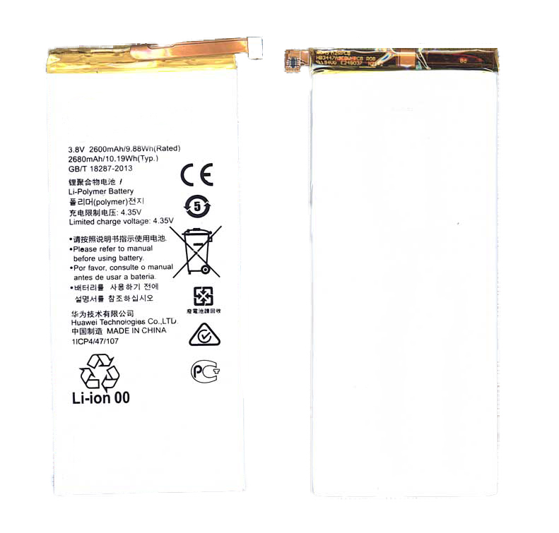 Аккумуляторная батарея для Huawei Ascend P8 (HB3447A9EBW)