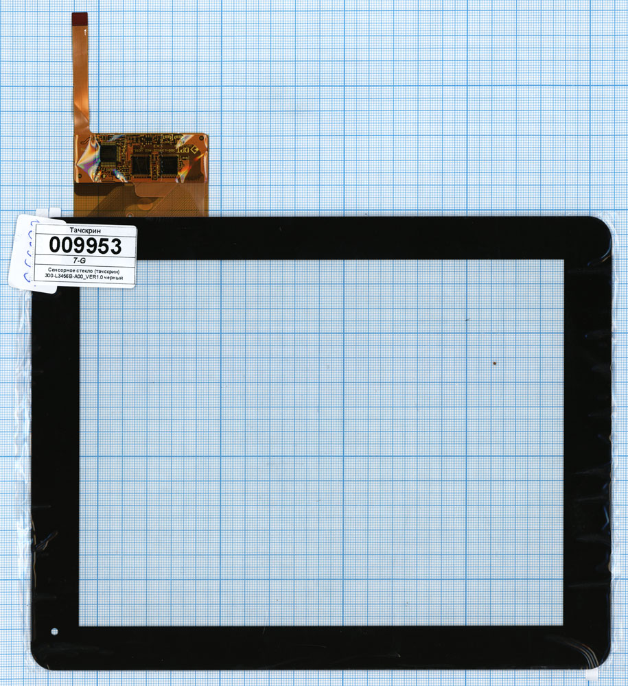 Сенсорное стекло (тачскрин) Explay Informer 921 черное