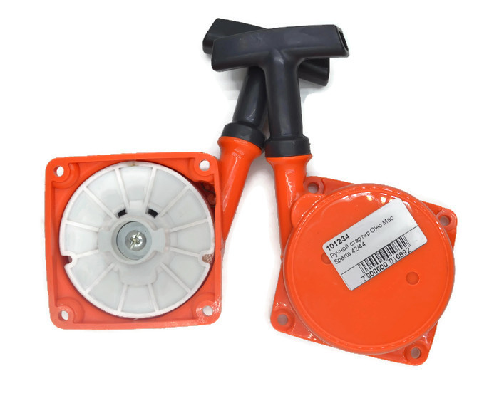 Ручной стартер Oleo Mac Sparta 42/44 101234