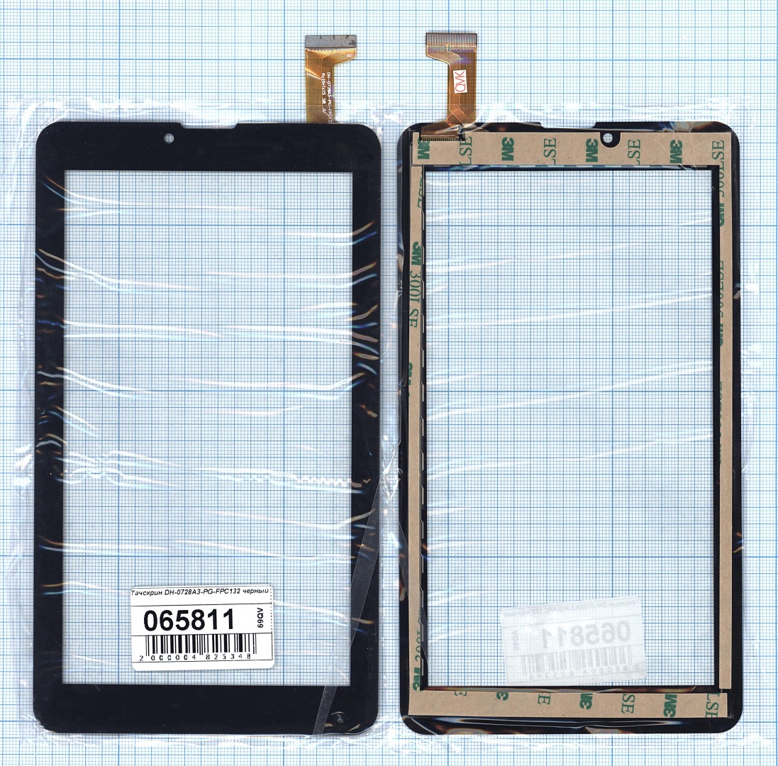 Сенсорное стекло (тачскрин) DH-0728A3-PG-FPC132 черное
