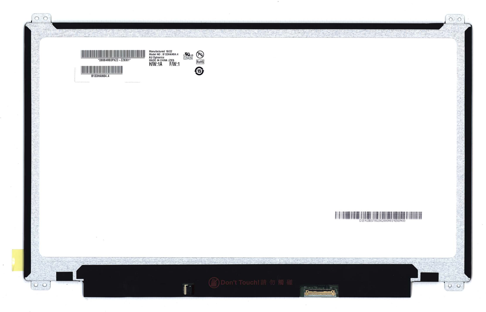 Матрица Acer TravelMate P238 Original (глянцевая)