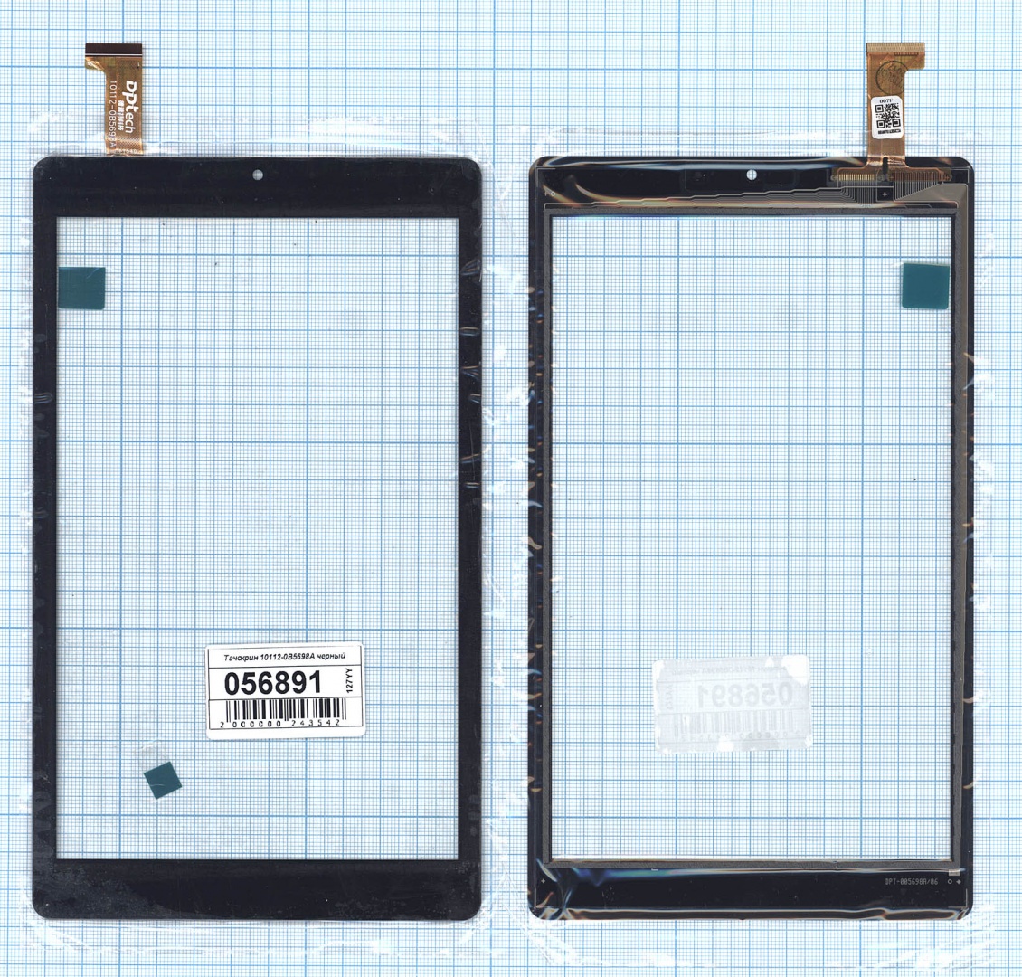 Сенсорное стекло (тачскрин) 10112-0B5698A черное