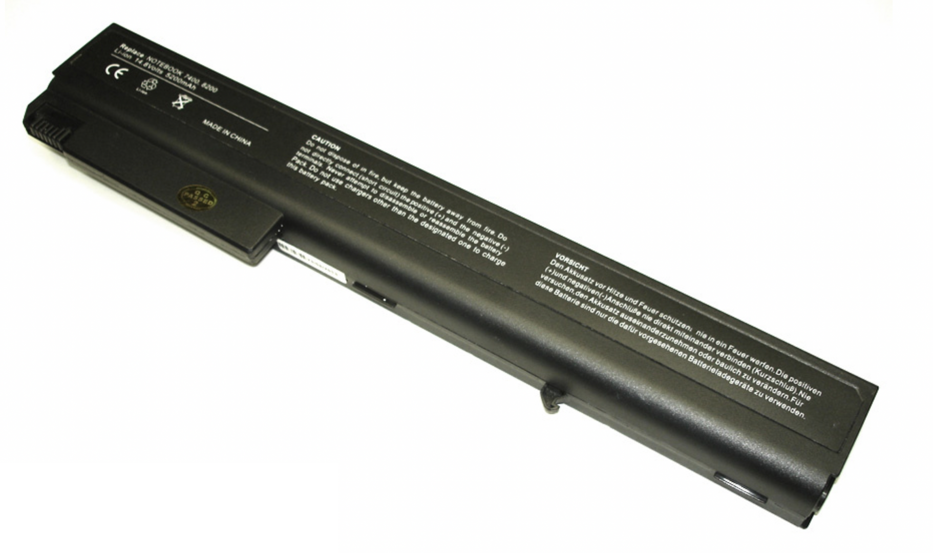 Аккумулятор HP Compaq 8510p 14.8V, 5200mAh, OEM