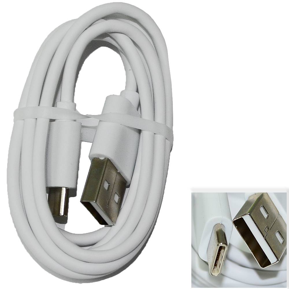 Кабель USB - TYPE-C X белый (1м) /max 2A/ /пакет/