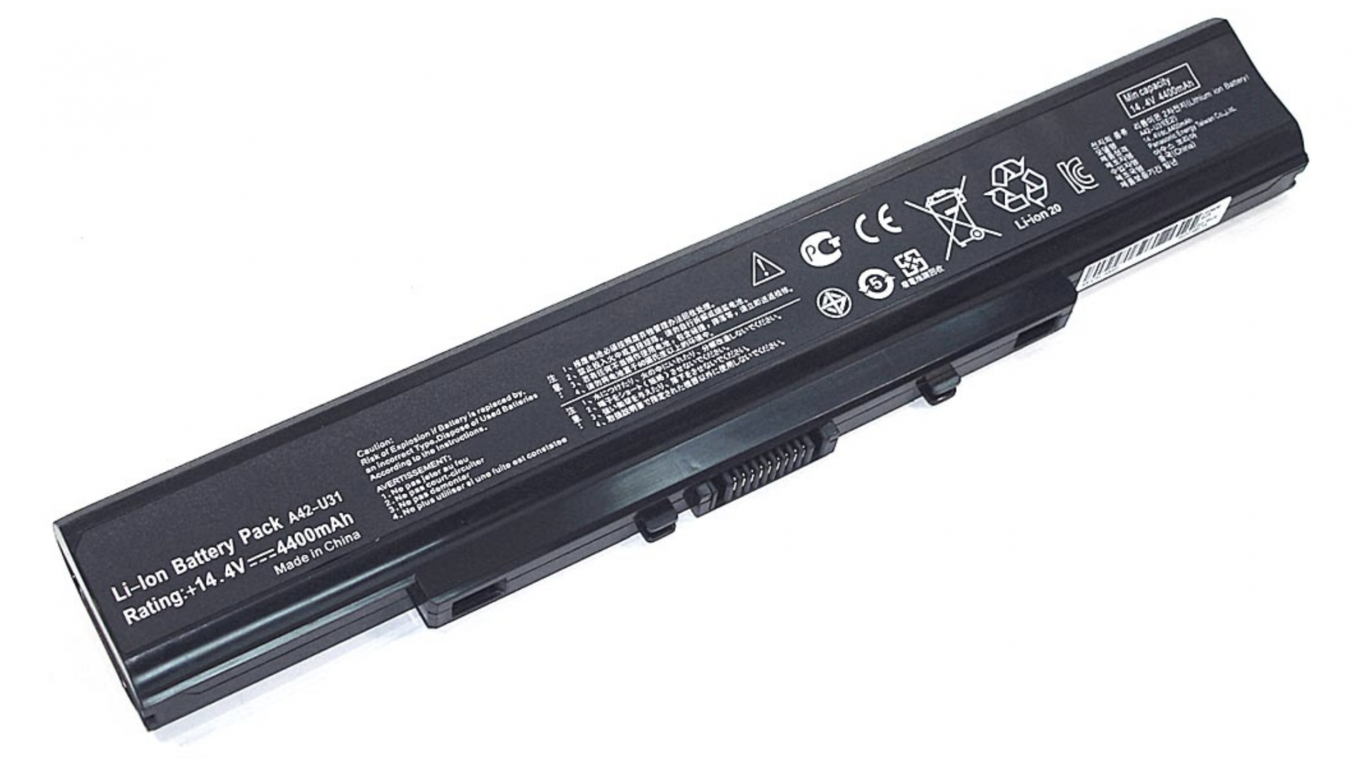 Аккумулятор ASUS X35J OEM