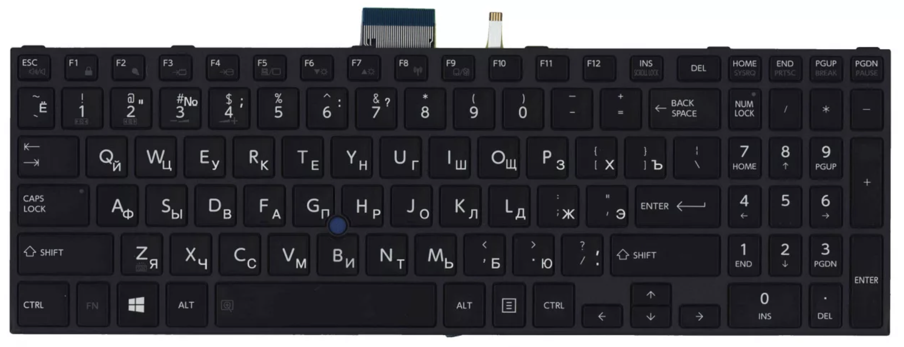 Клавиатура Toshiba Tecra A50-C с подсветкой, OEM