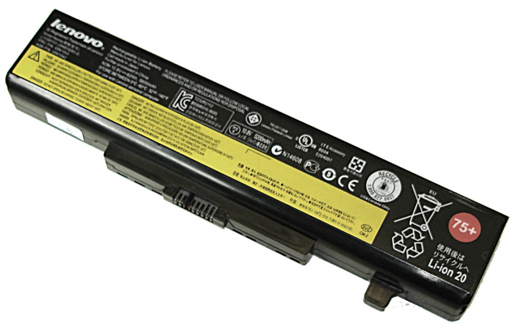 Аккумулятор Lenovo IdeaPad Y580 11.1V, 62-72Wh, Original