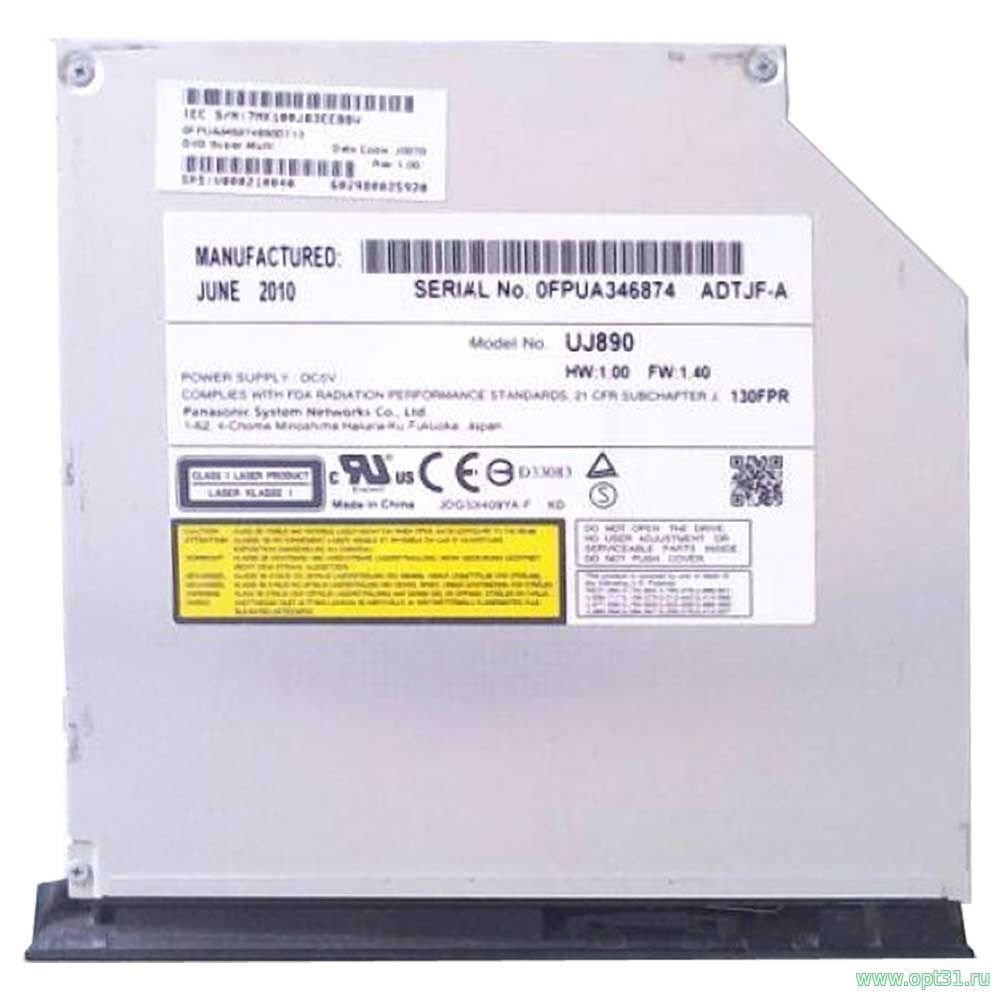 Привод DVD/CD RW Sata Acer Aspire 5251, 5551 12.7мм