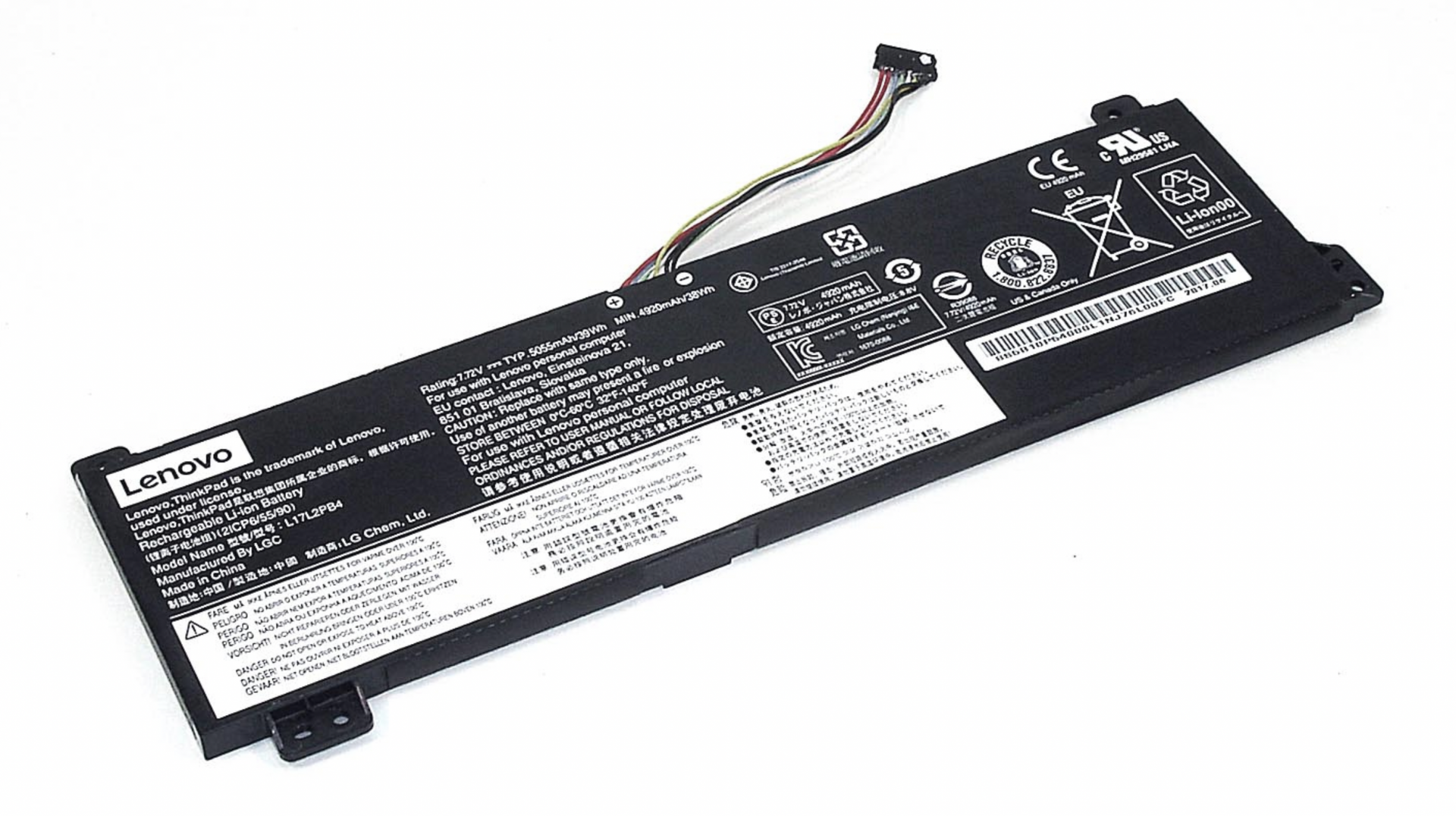 Аккумулятор Lenovo V330-14IKB 7.5V, 4000mAh, Original