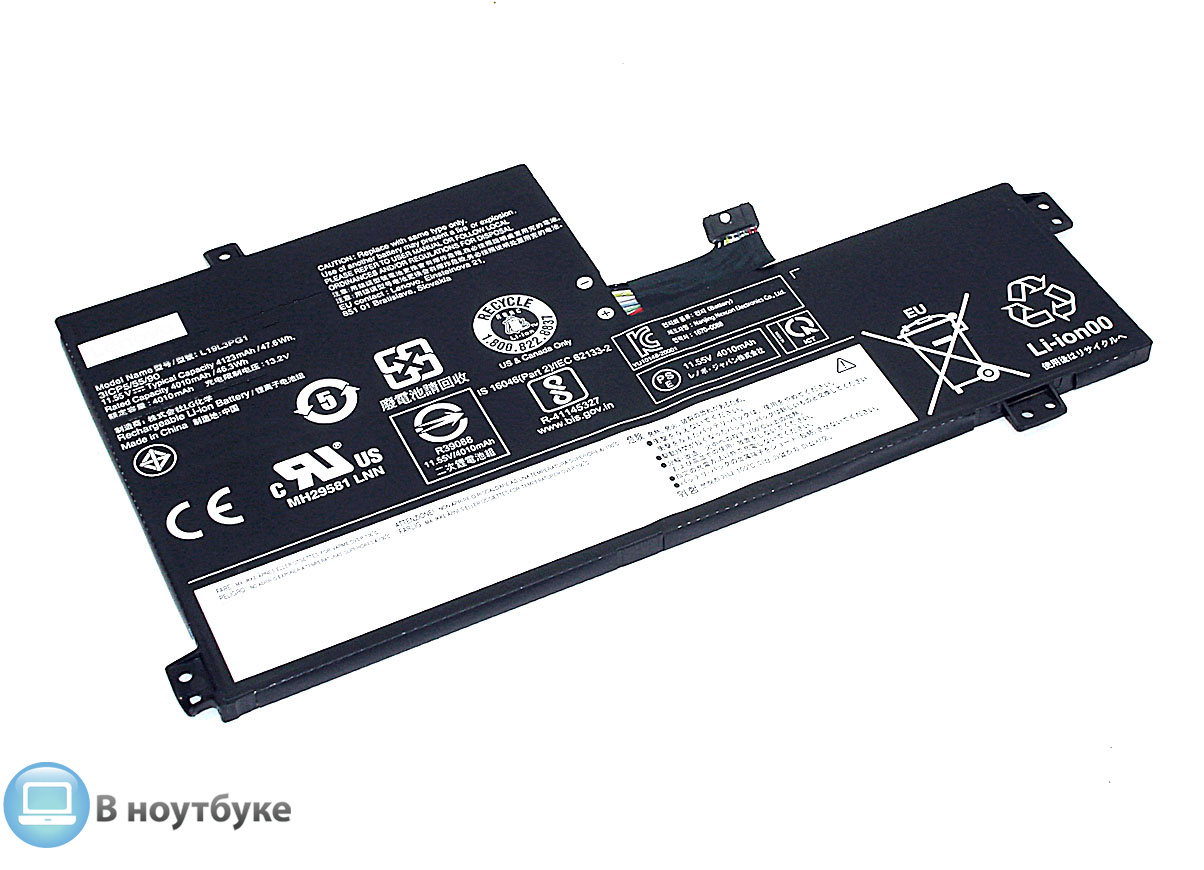 Аккумулятор Lenovo L19L3PG1 (5B10X65684) 11.55V 4123mAh