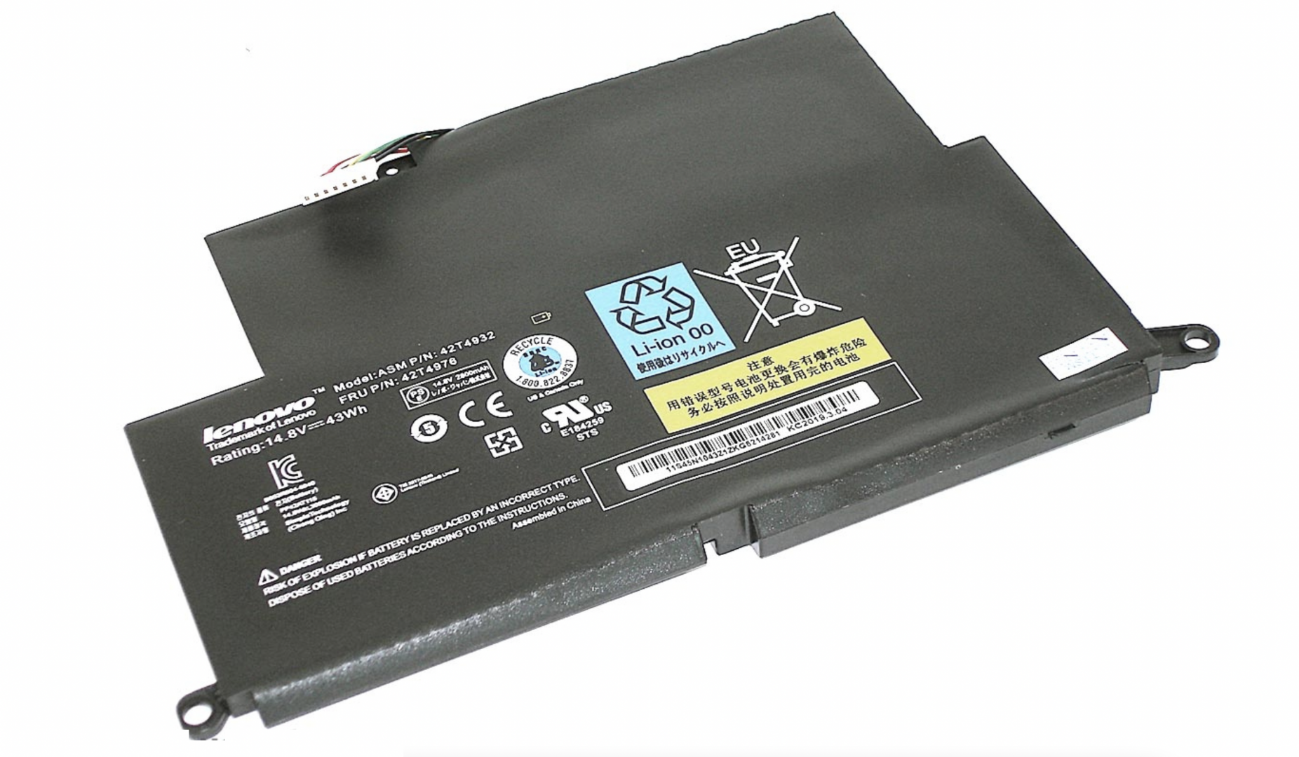 Аккумулятор Lenovo ThinkPad Edge E220s 14.8V, 2900mAh, Original