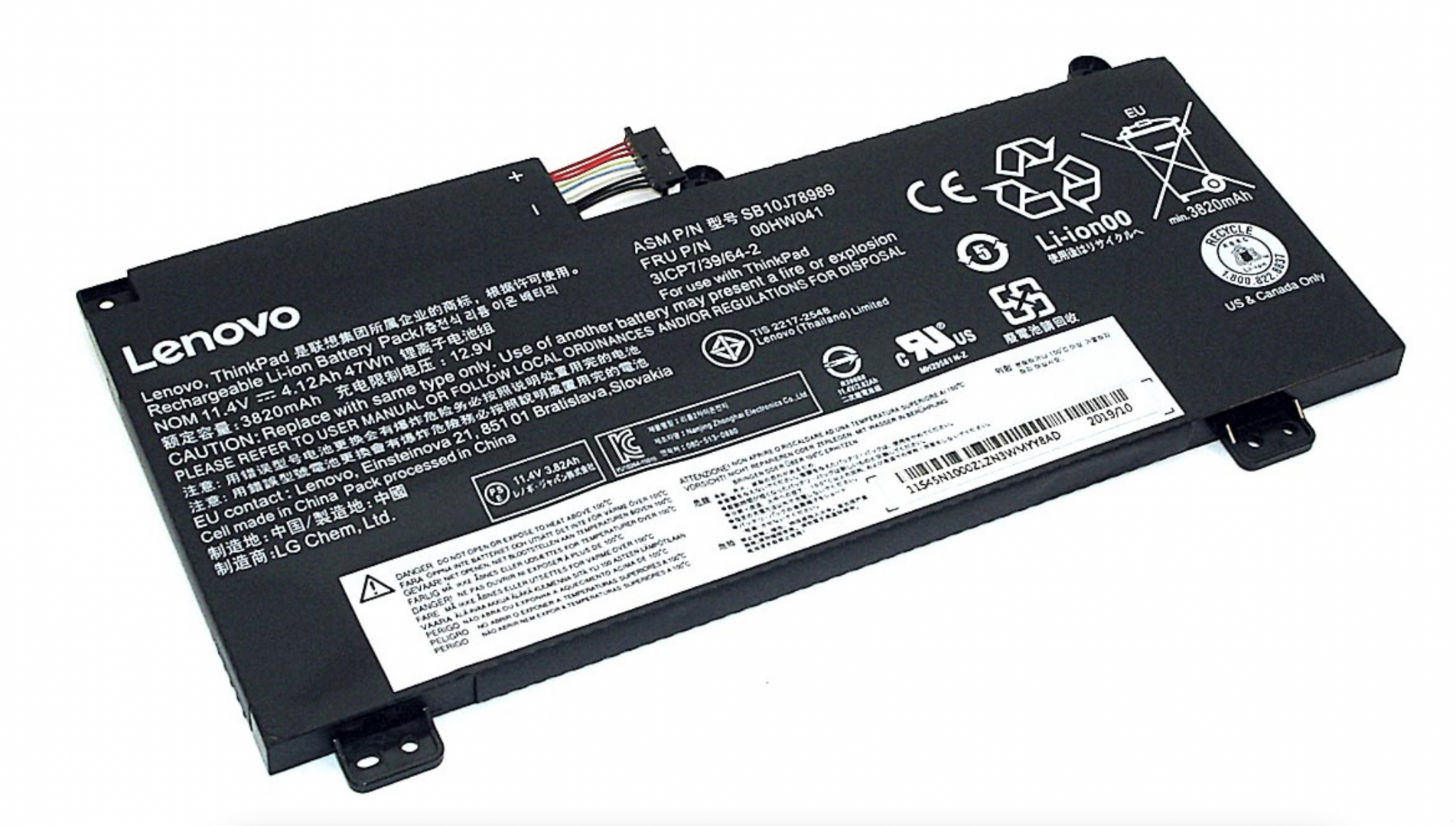 Аккумулятор Lenovo Thinkpad E560P 11.4, 4120mAh, Original