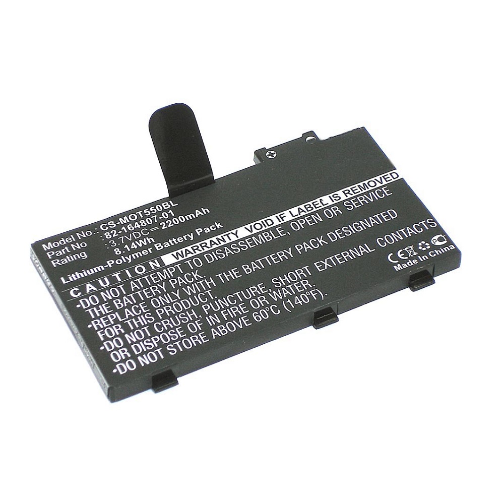 Аккумуляторная батарея CS-MOT550BL 3,7 V 2200 mAh для терминала сбора данных Motorola Symbol MC36