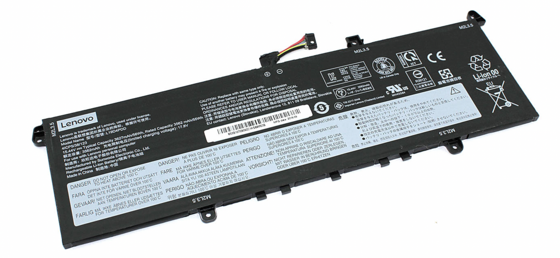 Аккумулятор Lenovo ThinkBook 14s G2 ITL 15.44V, 56Wh, Original