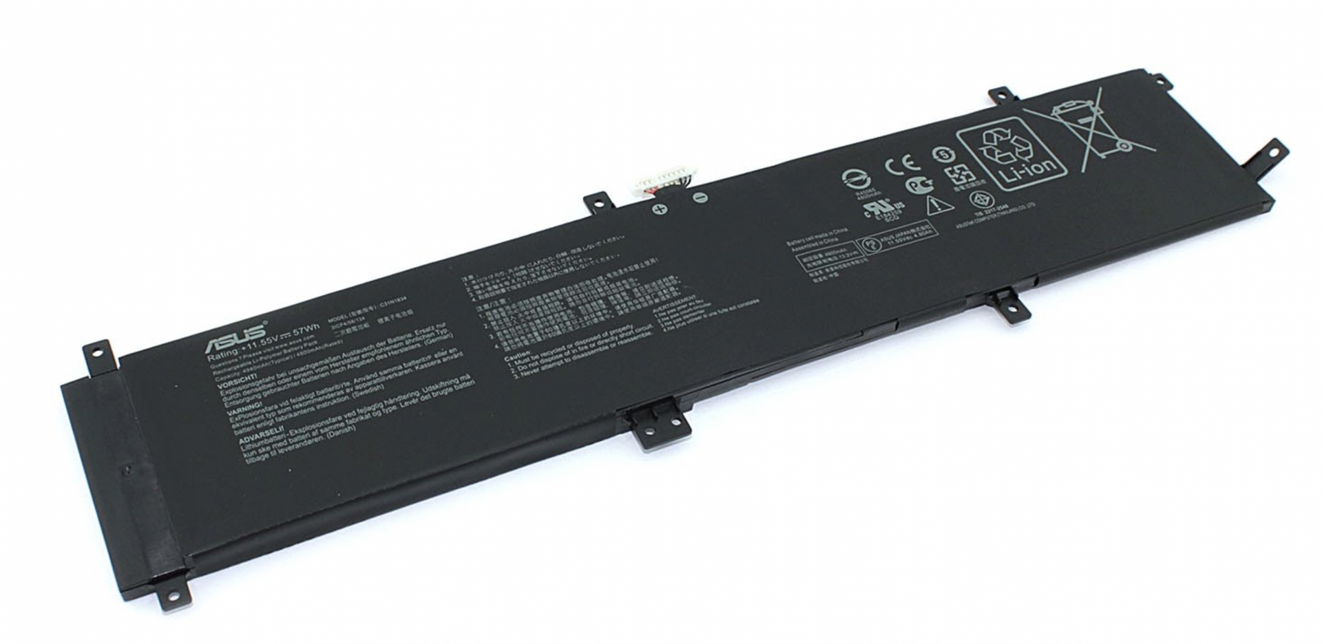 Аккумулятор Asus ProArt StudioBook Pro 17 W700G1T-AV056R 11.55V, 57Wh, Original