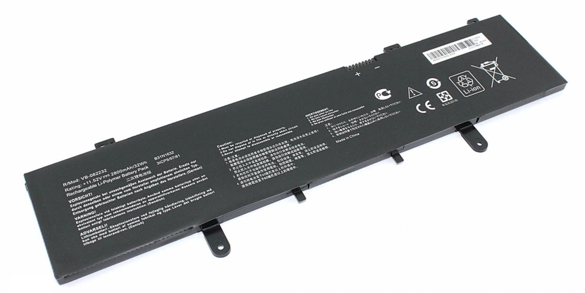 Аккумулятор ASUS S4000U 11.52V, 2800mAh, OEM