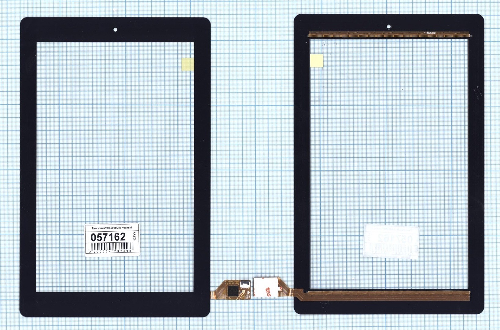 Сенсорное стекло (тачскрин) ZHG-0035C01 черное