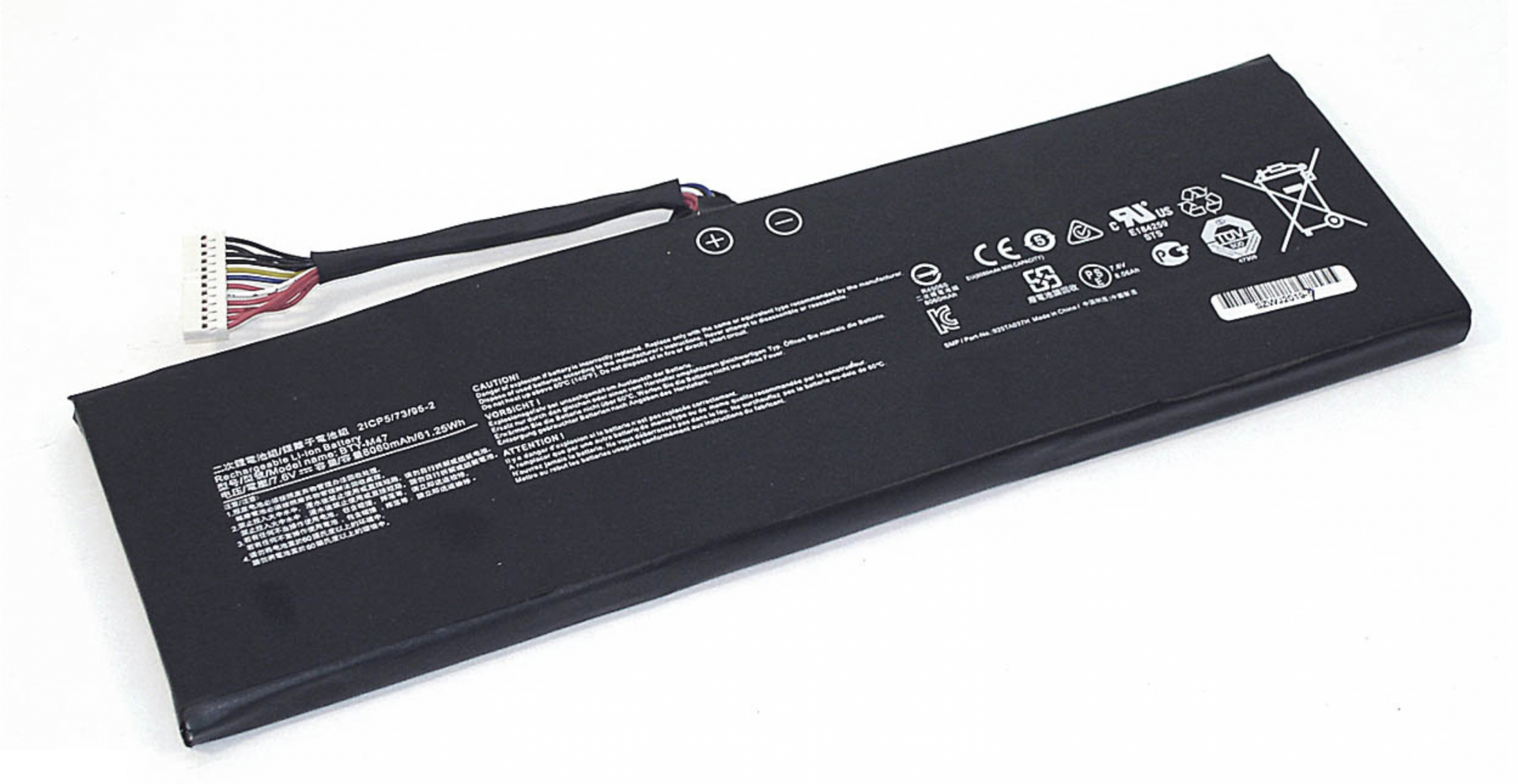 Аккумулятор MSI GS43VR 7.6V, 61.25Wh, Original