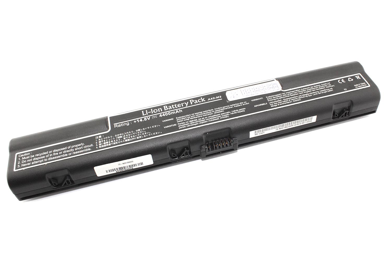 Аккумуляторная батарея для ноутбука Asus A42-M2 4400mah черная