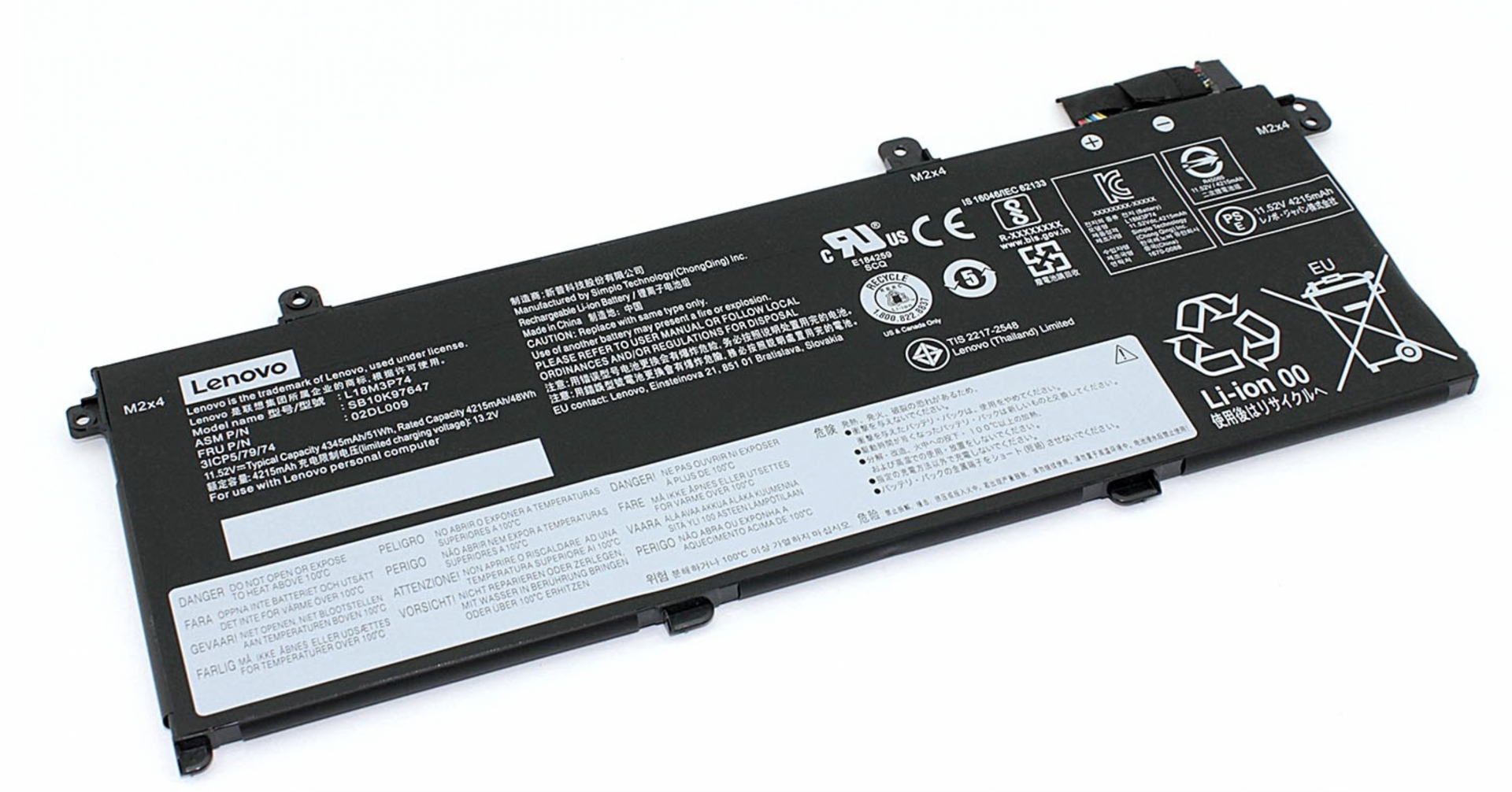 Аккумулятор Lenovo ThinkPad T590 20N5S4N900 11.55V, 51Wh, Original