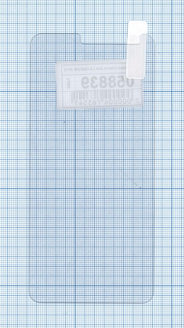 Защитное стекло для LG X240 (K8 2017)