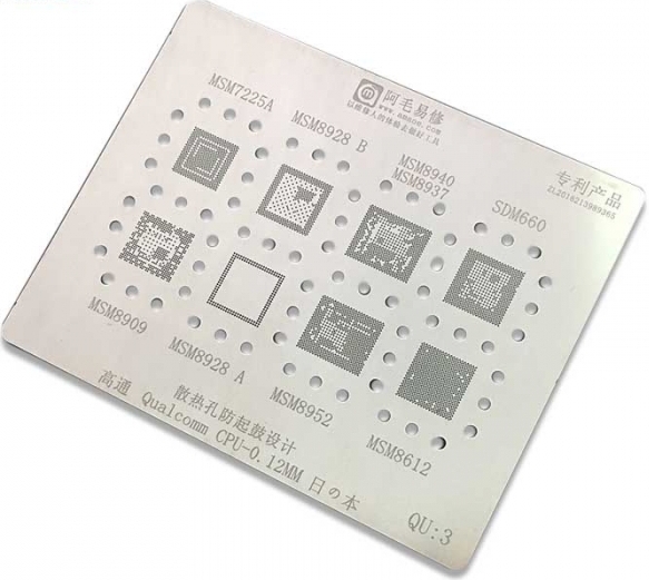 Трафарет BGA для процессоров Qualcomm