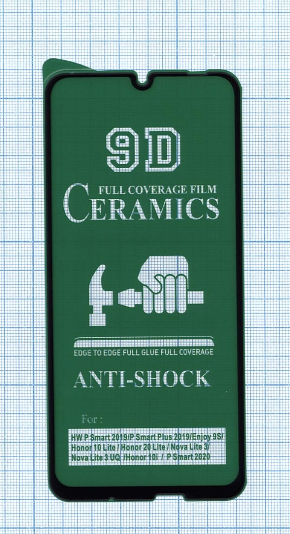 Керамическая пленка (стекло) для Huawei Honor 10i черная