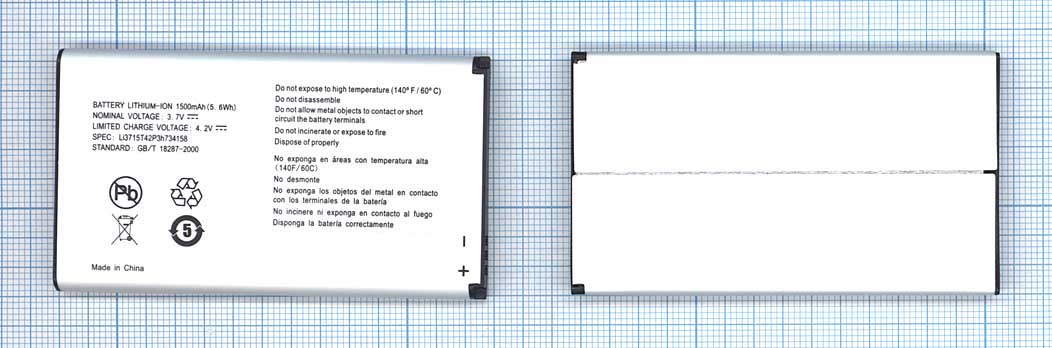 Аккумуляторная батарея Li3715T42P3h734158 для ZTE Score M ZTE X500 3.7 V 5.6Wh