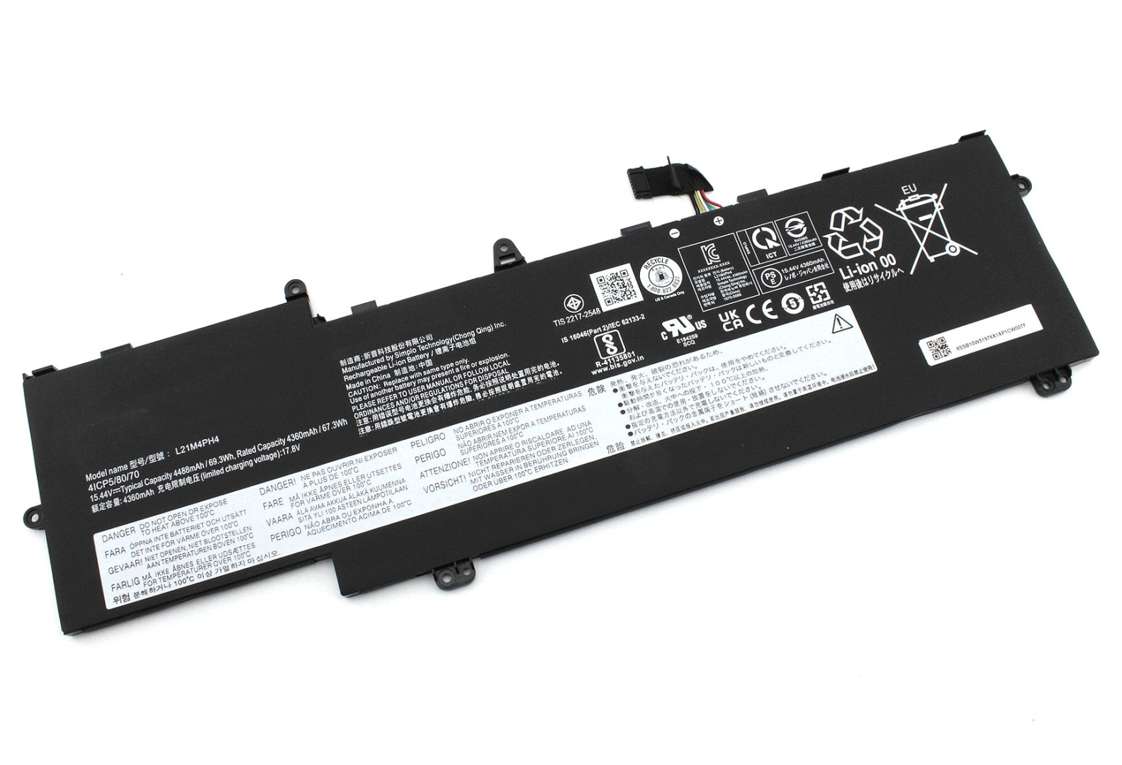 Аккумуляторная батарея для ноутбука Lenovo ThinkBook Plus G3 IAP (L21M4PH4) 15.44V 69.3Wh