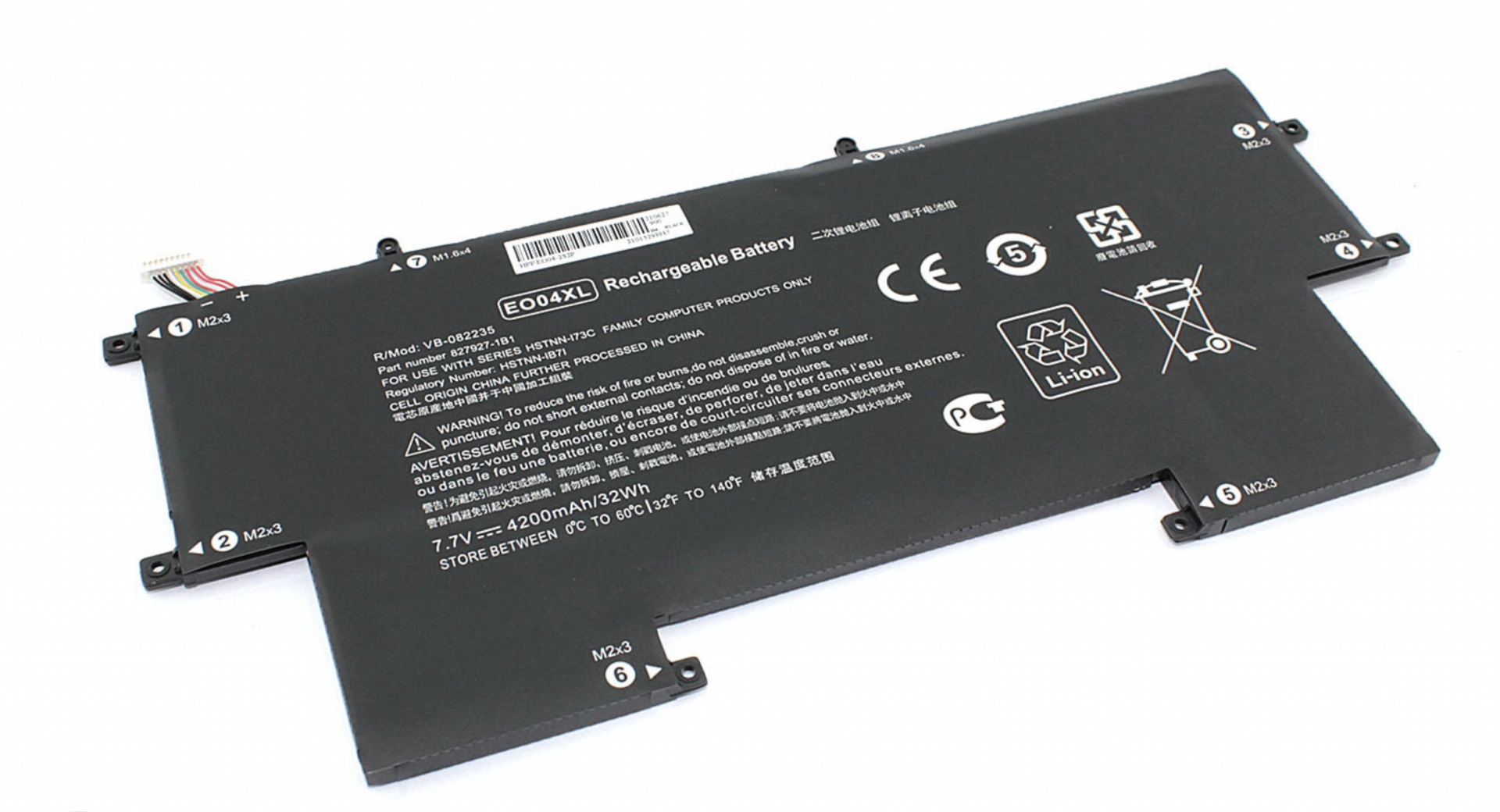 Аккумулятор HP EliteBook Folio G1 W8Q07AW 7.7V, 4200mAh, OEM