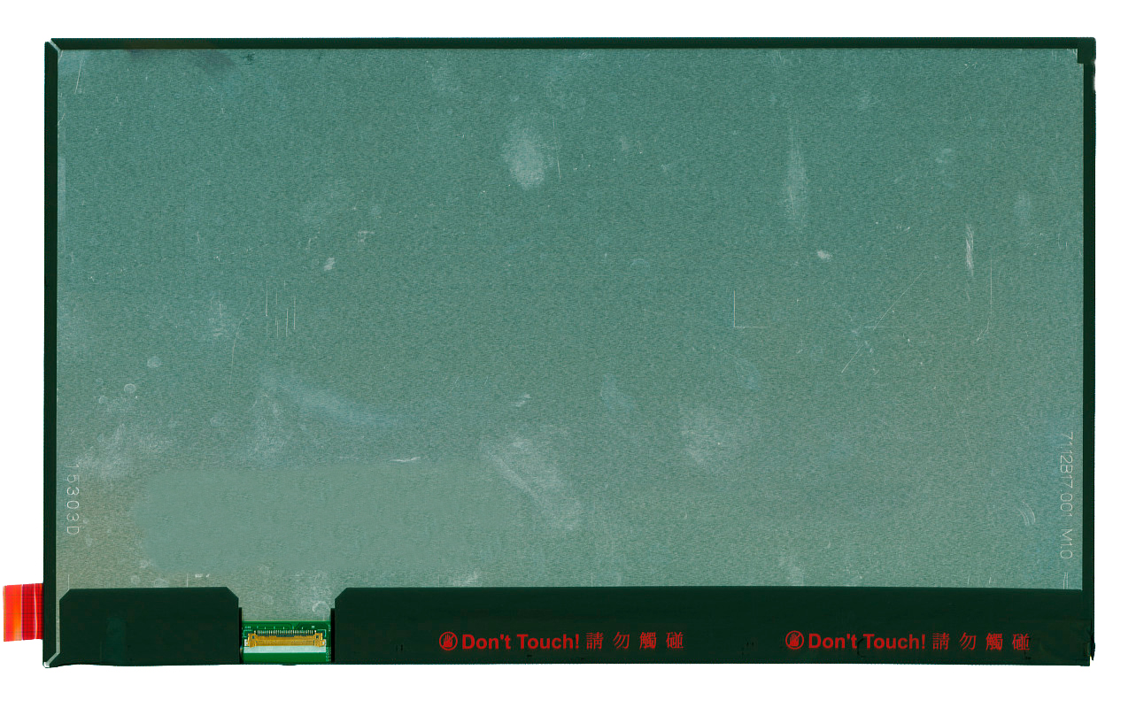 Матрица B125HAN01.0