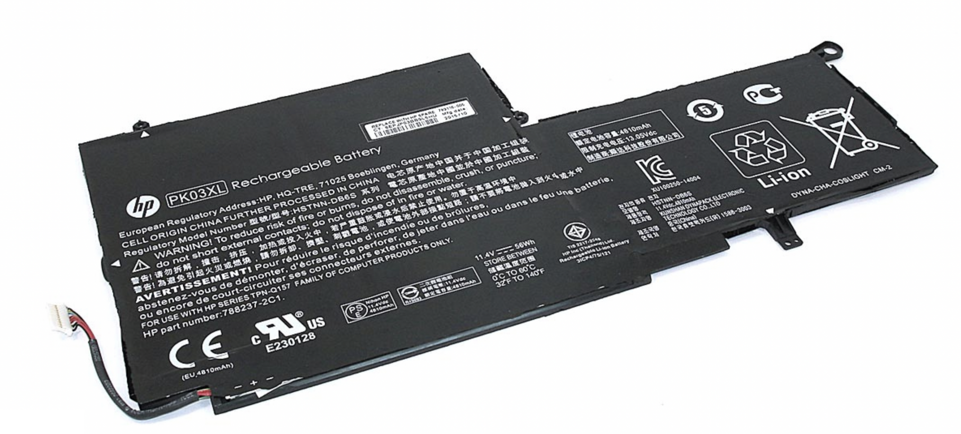 Аккумулятор HP Spectre X360 13-4003DX 11.4V, 56Wh, Original