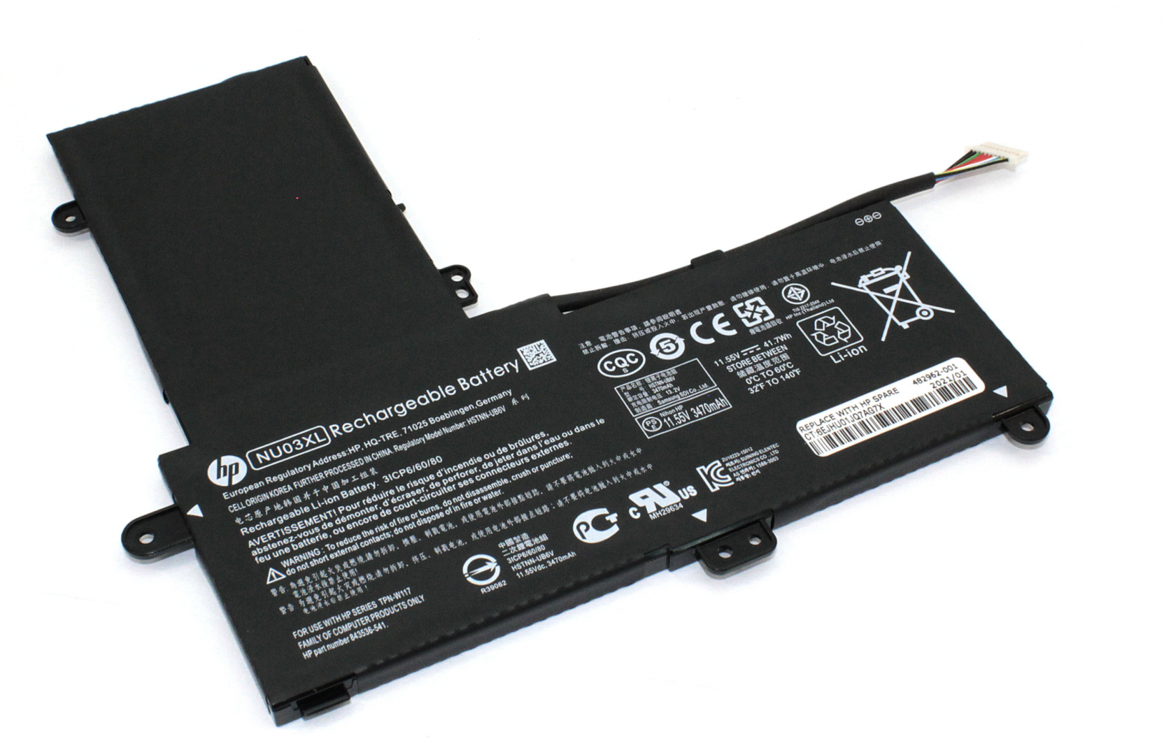 Аккумулятор HP Pavilion X360 11-U000 11.55V, 3470mAh, Original