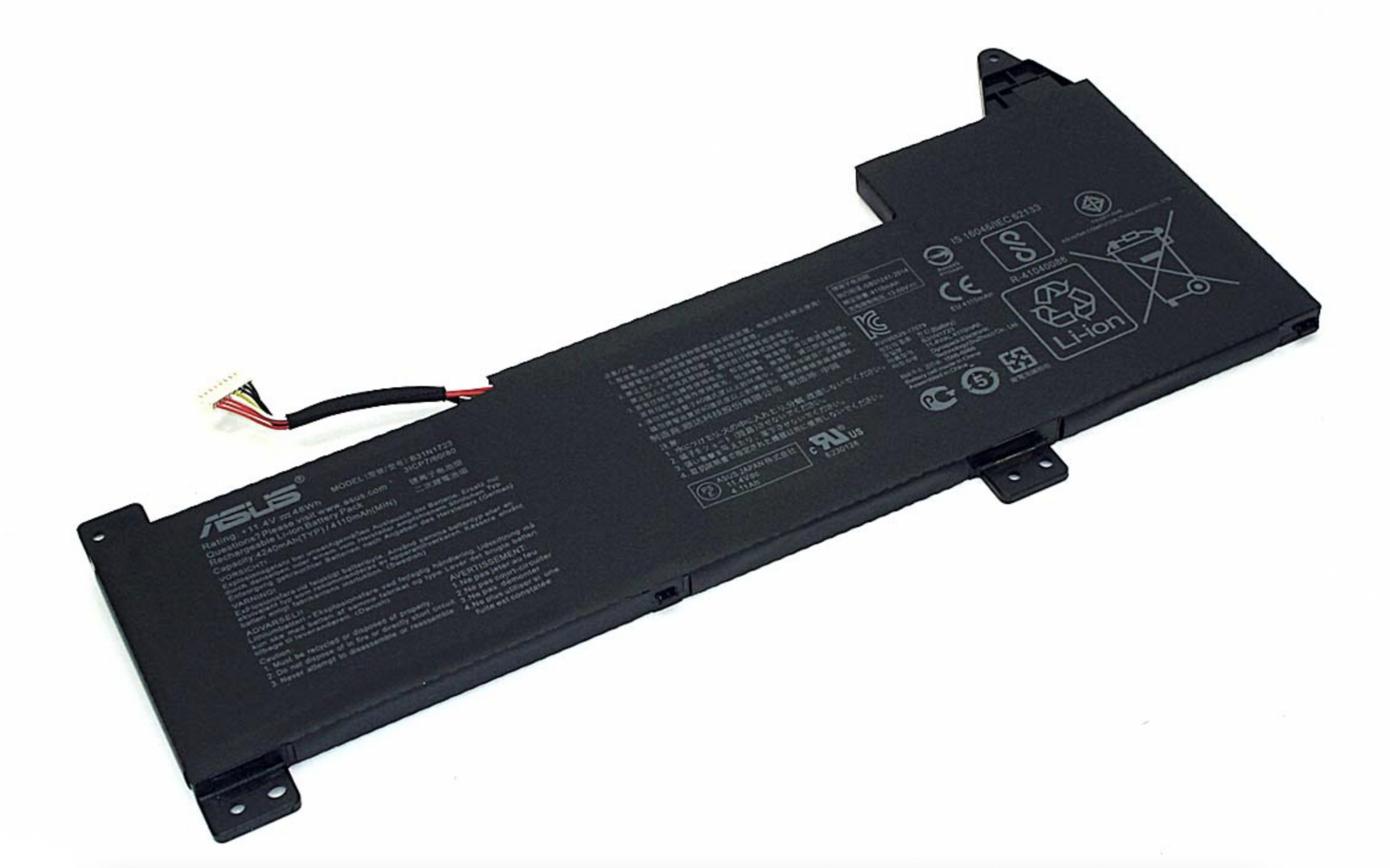 Аккумулятор Asus FX570UD 11.4V, 48Wh, Original