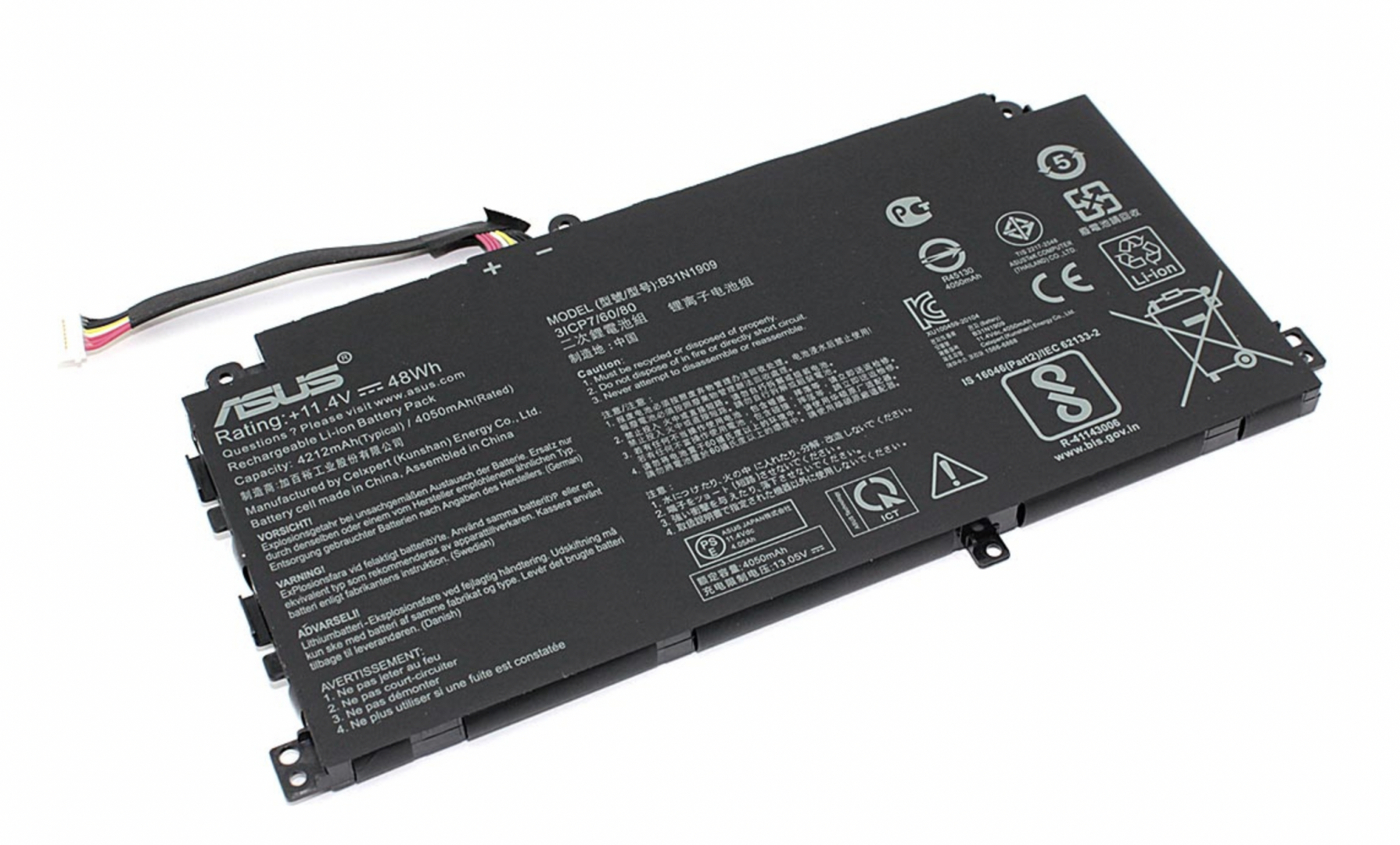 Аккумулятор Asus ExpertBook P2 11.4V, 4212mAh, Original