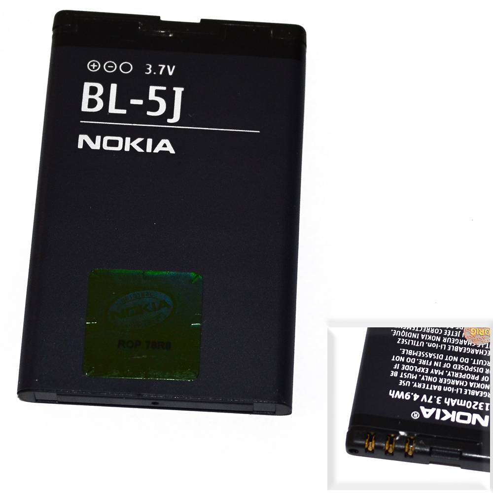 Аккумулятор Nokia BL-5J (5800 XpressMusic) High Quality/MT